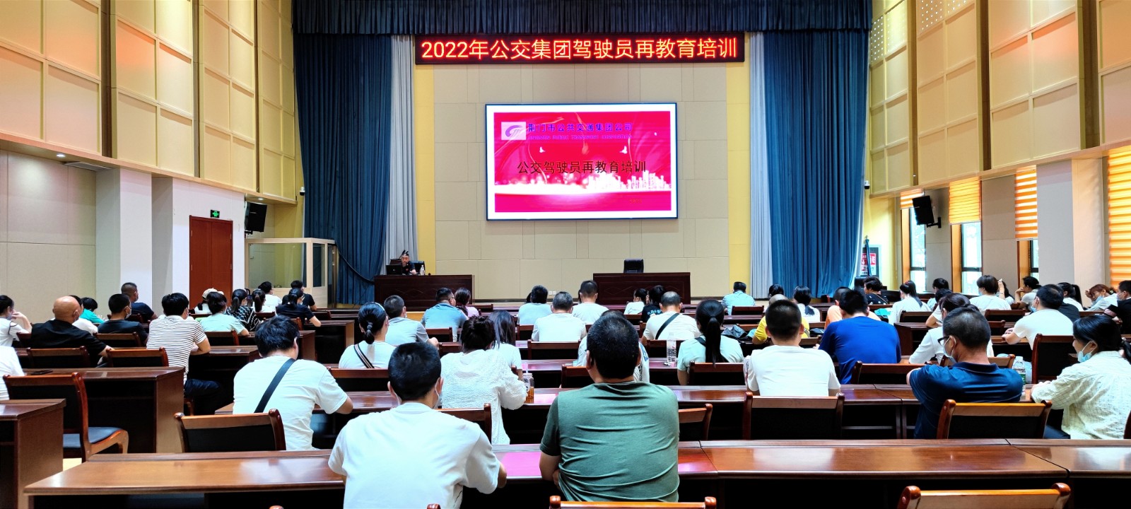 微信圖片_20220720082638.jpg 微信圖片_20220720082638.jpg