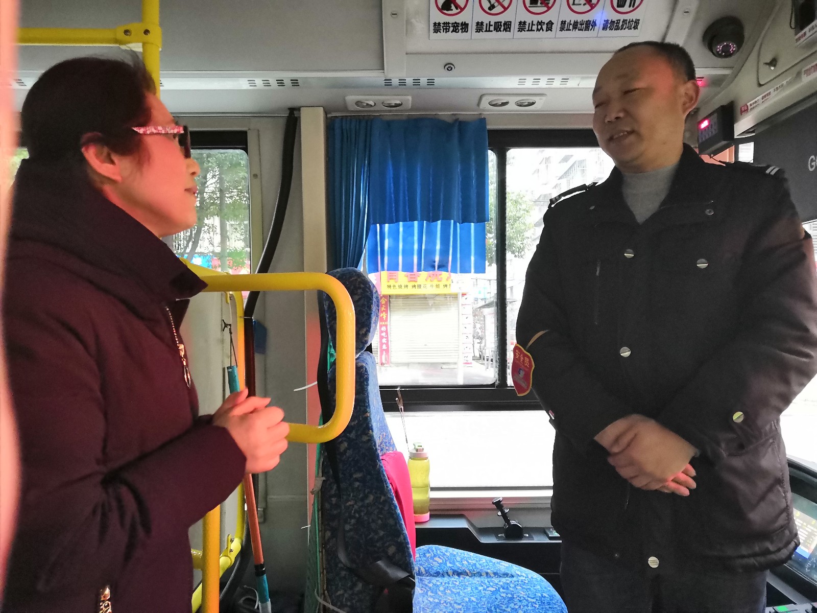 2月3日 市總工會慰問2路駕駛員IMG_20190203_074925.jpg