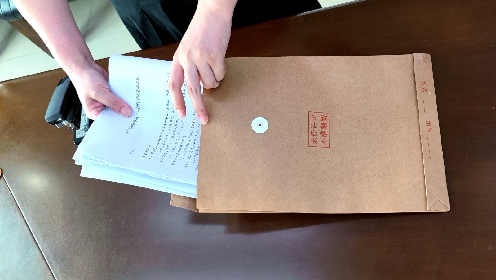 微信圖片_20220724120514.jpg 微信圖片_20220724120514.jpg